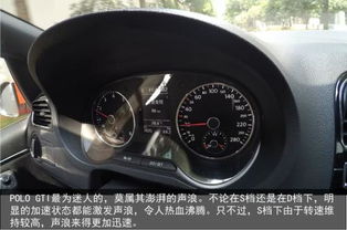 汽车转轮转速多少